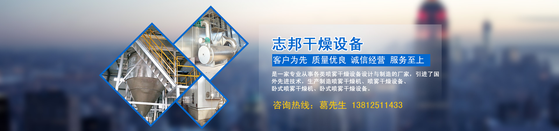 煙臺(tái)賽禹精密機(jī)械數(shù)控鈑金加工