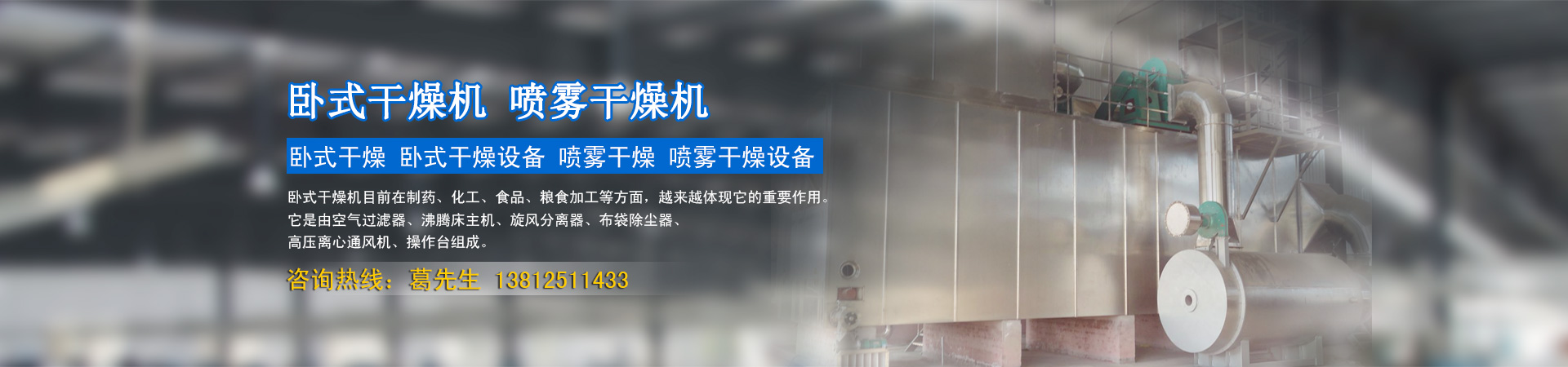 煙臺(tái)數(shù)控折彎