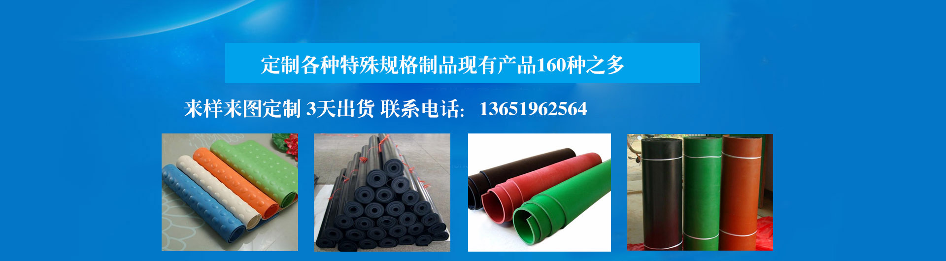煙臺(tái)精密鈑金零部件加工廠(chǎng)家
