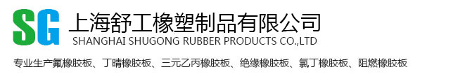煙臺(tái)激光切割,鈑金機(jī)箱機(jī)柜加工,數(shù)控折彎沖-煙臺(tái)賽禹精密機(jī)械設(shè)備有限公司